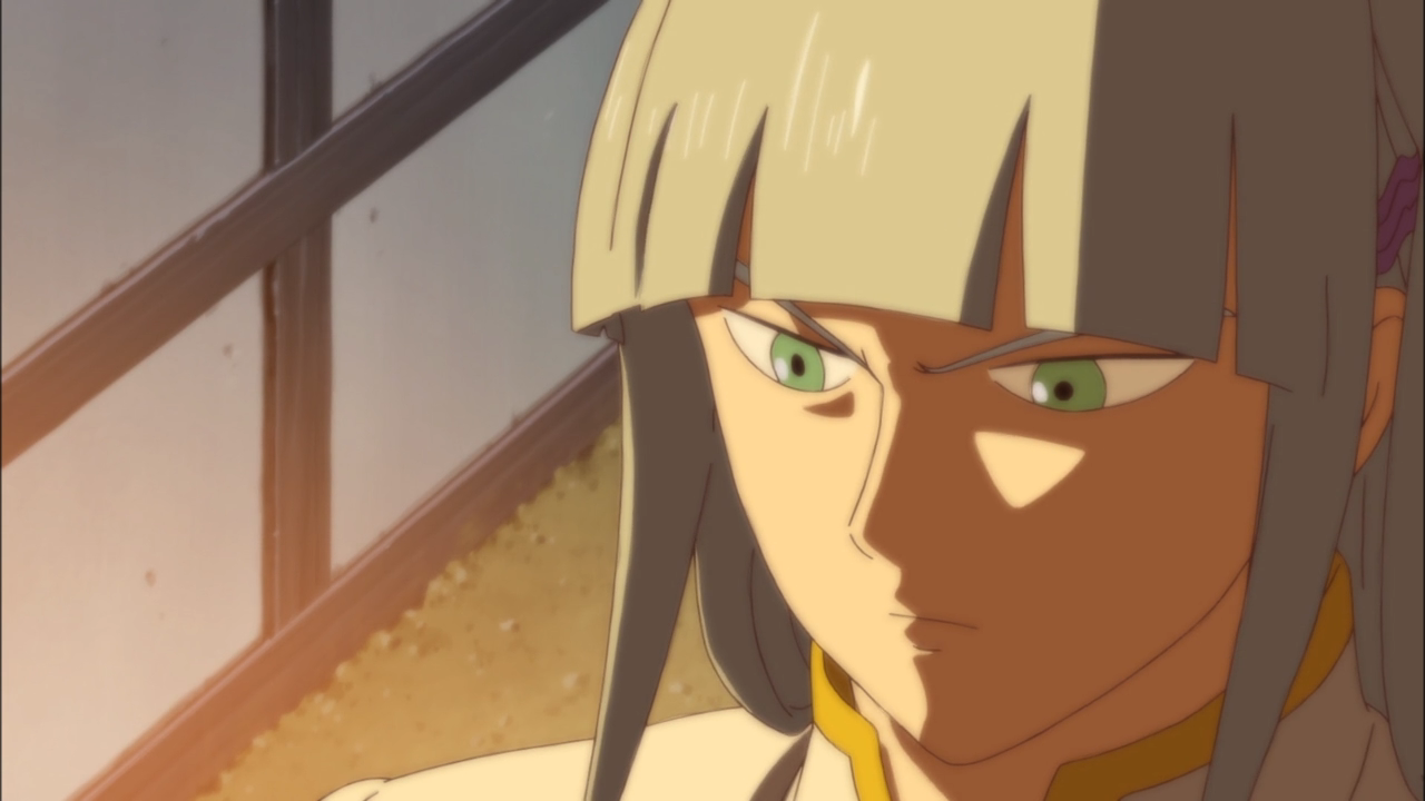 Majin Bone (PuyaSubs!!)